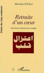RETRAITE D'UN CUR