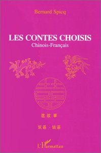 LES CONTES CHOISIS