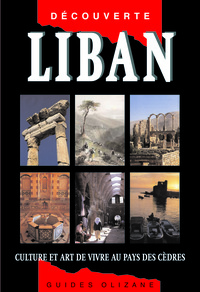 GUIDE LIBAN ANCIENNE EDITION