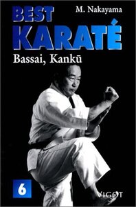 BEST KARATE 6 BASSAI KANKU