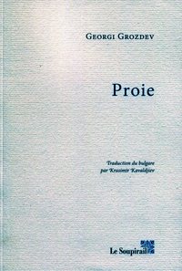 PROIE