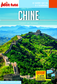 CHINE 2017 CARNET PETIT FUTE + OFFRE NUM