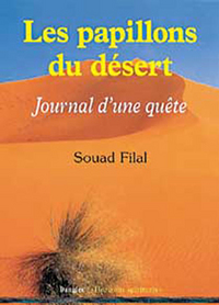 Papillons du désert