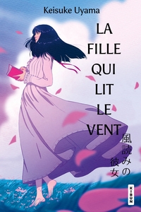 LA FILLE QUI LIT LE VENT