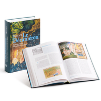 LE DECAMERON DE BOCCACE ILLUSTRE PAR L AUTEUR ET LES PEINTRES DE SON EPOQUE