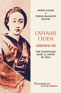 L'affaire Oden