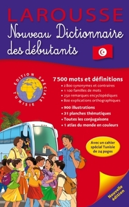 Nouveau Dictionnaire des débutants - Monde Arabe