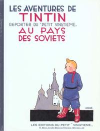 TINTIN - FAC-SIMILE NOIR ET BLANC - T01 - TINTIN AU PAYS DES SOVIETS
