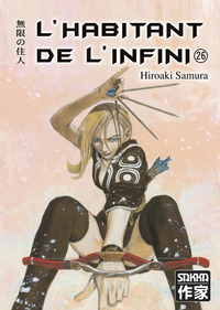 HABITANT DE L'INFINI T26