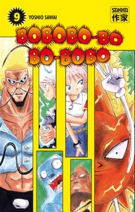 Bobobo-bo Bo-bobo
