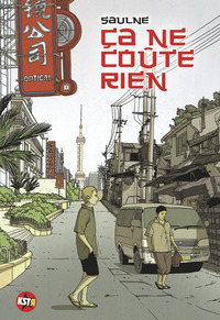 Ca ne coûte rien