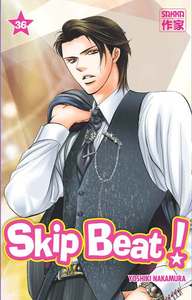 Skip Beat !