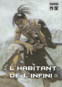 HABITANT DE L'INFINI T28
