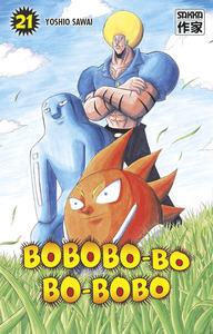 Bobobo-bo Bo-bobo