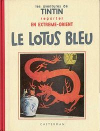 TINTIN - FAC-SIMILE NOIR ET BLANC - T05 - LE LOTUS BLEU