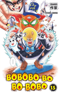 Bobobo-bo Bo-bobo