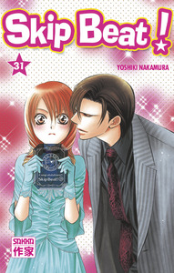 Skip Beat !