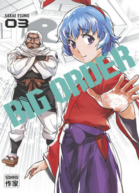 BIG ORDER - VOL03