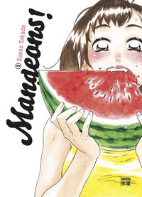 MANGEONS ! - VOL03