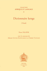 DICTIONNAIRE KENGA