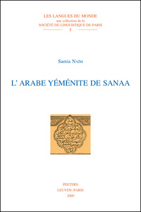 L ARABE YEMENITE DE SANAA