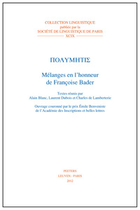 POLYMETIS MELANGES EN L HONNEUR DE FRANCOISE BADER