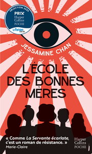 L' École des bonnes mères