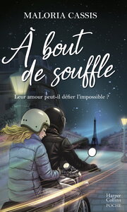 A BOUT DE SOUFFLE