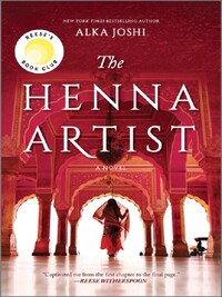 THE HENNA ARTIST