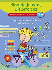 BLOC DE JEUX ET D'EXERCICES-J'APPRENDS LES NOMBRES/MOTS (5-6