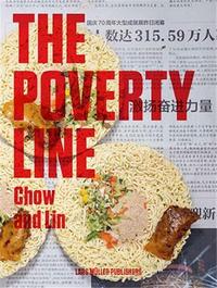 The Poverty Line /anglais