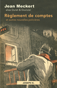 Règlement de comptes