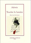 TOUCHER LA LUMIERE