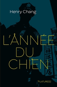 L'ANNEE DU CHIEN - L'ANNEE DU CHIEN