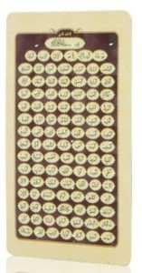 MAGNET  LES 99 NOMS DALLAH