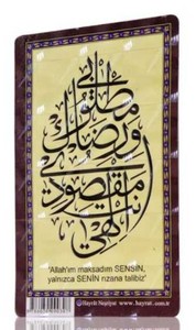 MAGNET  CONSENTEMENT