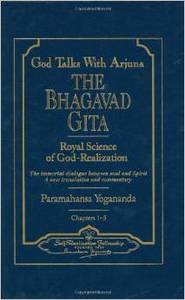 GOD TALKS WITH ARJUNA (ENGLISH)