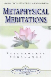 METAPHYSICAL MEDITATIONS