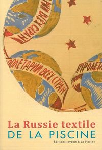 LA RUSSIE TEXTILE DE LA PISCINE