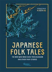 Japanese Folk Tales /anglais