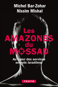 Les amazones du Mossad