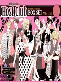 Ouran High School Host Club