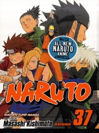 Naruto Shippuden v.37