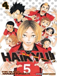 Haikyu