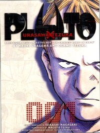 Pluto: Urasawa X Tezuka v.01
