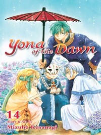 Yona of the Dawn Vol.14
