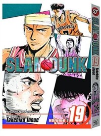 Slam Dunk