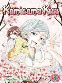 KAMISAMA KISS, VOL. 3