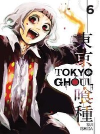 Tokyo ghoul