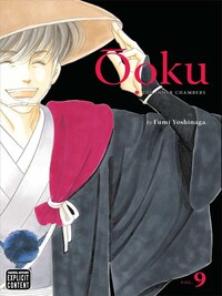Ooku: the Inner Chambers v.9